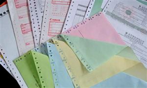 2022年票據服務行業現狀及發展前景分析