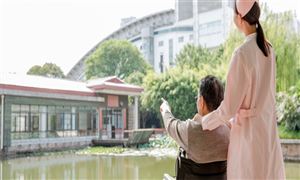 新建養老院基礎設施有哪些 如何加快推進養老院建設?