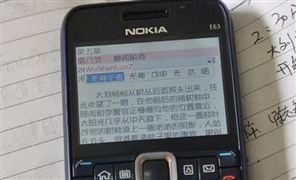 2021年網絡文學60%新增讀者為95后 網絡文學發展現狀分析