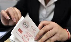 2022年票據服務行業市場需求及發展趨勢分析