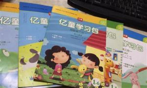 2022少兒讀物行業(yè)發(fā)展現(xiàn)狀及市場需求分析