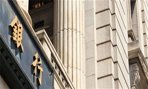 2022國有銀行行業發展趨勢及市場現狀分析