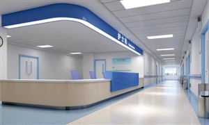 2022西安市醫(yī)療機(jī)構(gòu)行業(yè)市場(chǎng)前景及現(xiàn)狀分析報(bào)告