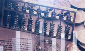 A股為何持續大跌?證監會副主席回應中概股下跌