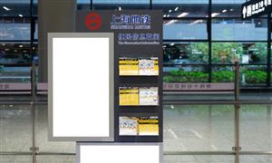 公交廣告行業分析 2022公交廣告市場調研及前景分析