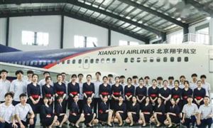 航空培訓行業供給預測 中國航空培訓發展前景及市場需求分析