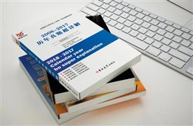 2022中小學教材行業存在的問題市場調研