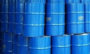 2022年重芳烴行業(yè)現(xiàn)狀及發(fā)展趨勢分析