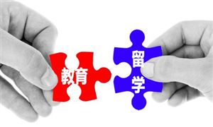 語言培訓行業市場規模多大?語言培訓行業市場發展空間