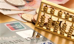 直銷銀行的發展現狀與趨勢預測2022