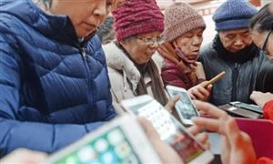 中國銀發經濟行業市場規劃及未來潛力預測