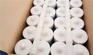 中國硅酮膠行業市場規劃及未來潛力預測