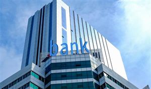 中國10家銀行上榜世界500強 中國城市商業銀行行業未來發展如何