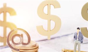 互聯網理財市場現狀分析 互聯網理財深受年輕人喜愛