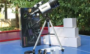 天文望遠(yuǎn)鏡行業(yè)市場(chǎng)深度分析及發(fā)展規(guī)劃