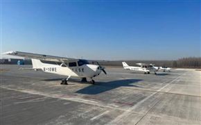 2022中國通用航空機(jī)場建設(shè)項(xiàng)目規(guī)劃與發(fā)展前景調(diào)研