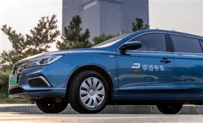 網約車監管信息交互平臺發布8月份網約車行業運行基本情況 網約車行業現狀