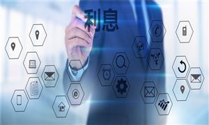 部分城商行跟進下調存款利率 銀行理財產品市場分析