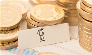 行業洞察 2022信貸行業市場現狀分析報告 ?