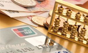 消費金融行業(yè)現(xiàn)狀 消費金融行業(yè)市場調研