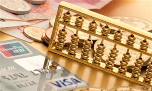 數(shù)字經(jīng)濟已成為推動中國經(jīng)濟增長主引擎之一 十年間我國數(shù)字經(jīng)濟規(guī)模增長到45.5萬億元