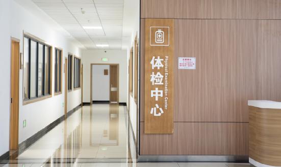 體檢行業競爭格局 人工智能在體檢行業應用前景 體檢中心行業發展趨勢分析