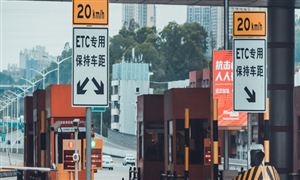 每日行業聚焦 ETC行業現狀及發展趨勢前景分析