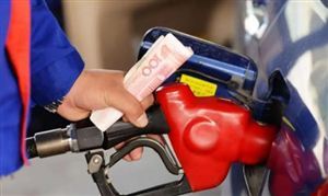 重要通知 油價降了 國際油價承壓下跌 短期內或震蕩運行 中國汽油行業市場全景調研與發展前景