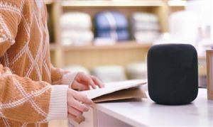 藍牙音箱行業現狀如何? 藍牙音箱行業發展趨勢分析