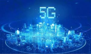 中國5G+工業互聯網發展成果如何?“5G+工業互聯網”在建項目超4000個