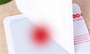 無菌包裝市場需求 2023無菌包裝行業未來態勢分析