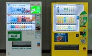 無人經濟行業前瞻分析與無人經濟行業市場發展現狀分析