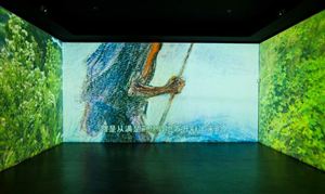 中國(guó)視聽新媒體行業(yè)市場(chǎng)運(yùn)行態(tài)勢(shì)分析 2023視聽新媒體行業(yè)市場(chǎng)供需格局預(yù)測(cè)