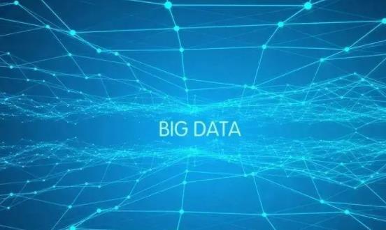通信大數據行業市場運行現狀 通信大數據行業市場格局及投資前景分析