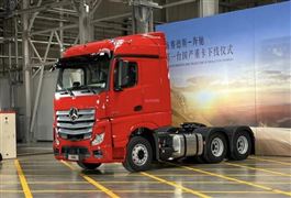 重卡企業2023年1月產銷數據 2023年重卡行業發展趨勢預測