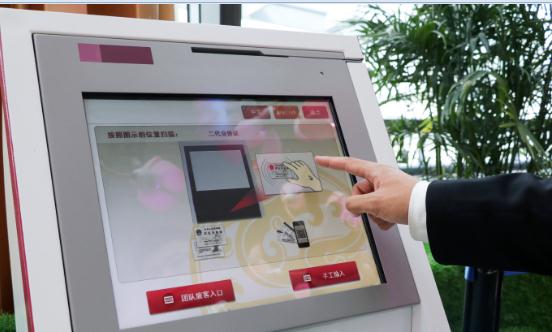 旅游服務行業市場現狀 全國旅游服務市場規模及增長趨勢