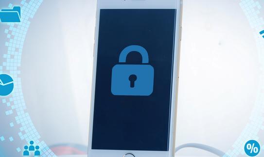 2023年中國移動加密行業市場前瞻分析