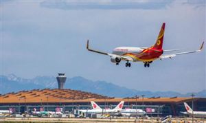 航空物流行業發展分析 航空物流現狀調研