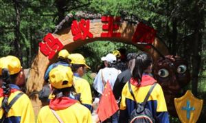 研學旅行產業鏈 研學旅行行業市場研究及發展現狀