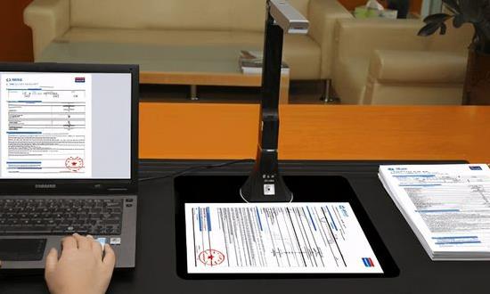 金融業OCR識別行業發展前景 金融業OCR識別行業市場全景調研及投資分析