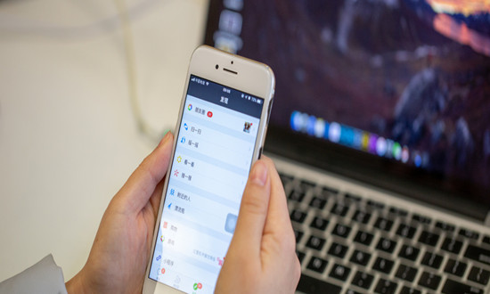 遠程辦公行業市場多大? 遠程辦公國內市場需求情況分析2023