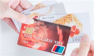 2023預付卡行業市場現狀及未來發展機遇