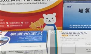 抗過敏藥行業發展機遇 抗過敏藥行業市場全景調研及投資分析2023
