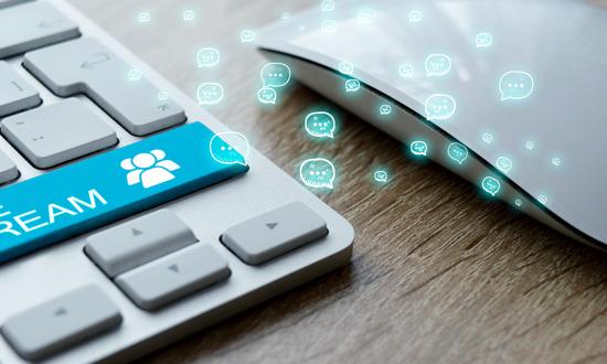 2023電子商務系統行業前景與現狀分析調查