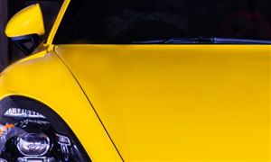 2023汽車防爆膜行業(yè)市場前景與現(xiàn)狀研究報(bào)告