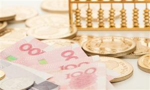 第三方存管行業分析2023