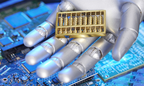 硅基材料行業發展環境及市場投資前景