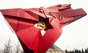 紅色旅游市場多大 紅色旅游行業發展前景潛力分析