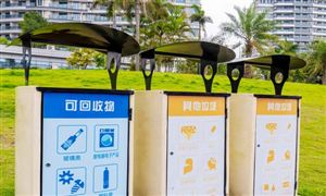2023綠化垃圾行業(yè)市場(chǎng)深度分析