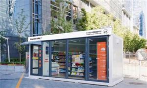 無人零售商店行業(yè)市場規(guī)模無人零售商店行業(yè)投資前景及發(fā)展方向